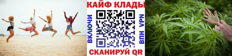 Купить наркотик Орлов АМФЕТАМИН  Альфа ПВП  Мефедрон  КОКАИН  ГАШИШ 