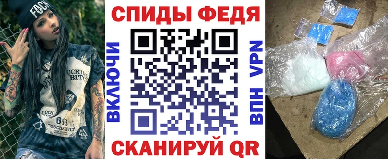 АМФ Розовый  блэк спрут ONION  Орлов  цена наркотик 