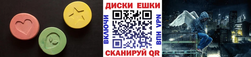 купить наркотики сайты  Орлов  ЭКСТАЗИ таблы 