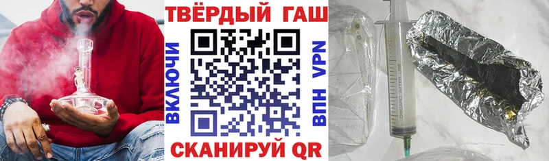 ГАШИШ убойный  Орлов 