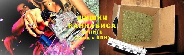 марки lsd Арсеньев