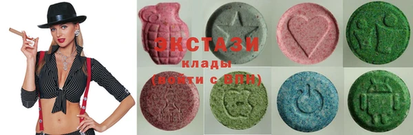 PSILOCYBIN Армянск