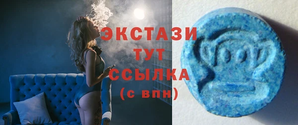марки nbome Аркадак