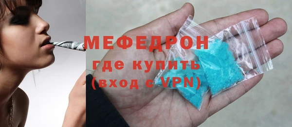 PSILOCYBIN Армянск