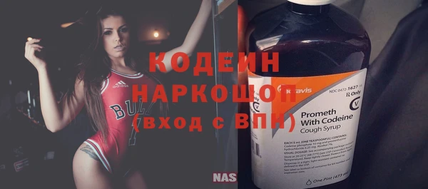 PSILOCYBIN Армянск