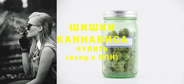 марки lsd Арсеньев