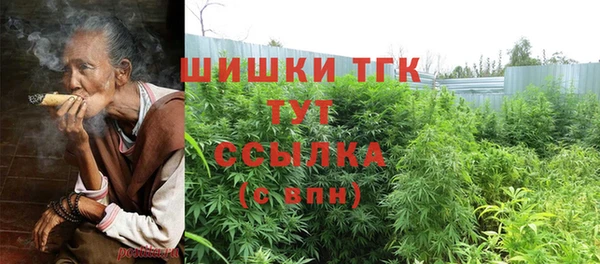 марки lsd Арсеньев