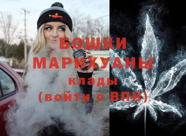марки nbome Аркадак