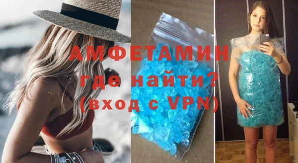 марки nbome Аркадак