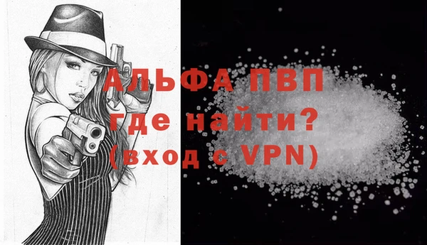 PSILOCYBIN Армянск