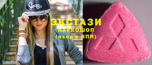 мет Богданович