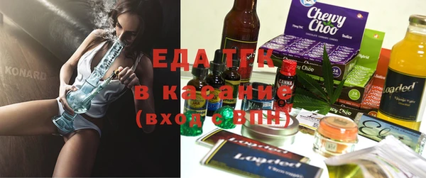PSILOCYBIN Армянск
