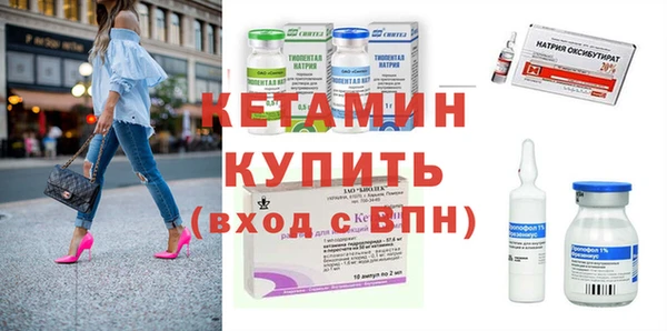 марки nbome Аркадак