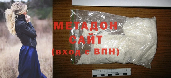 PSILOCYBIN Армянск