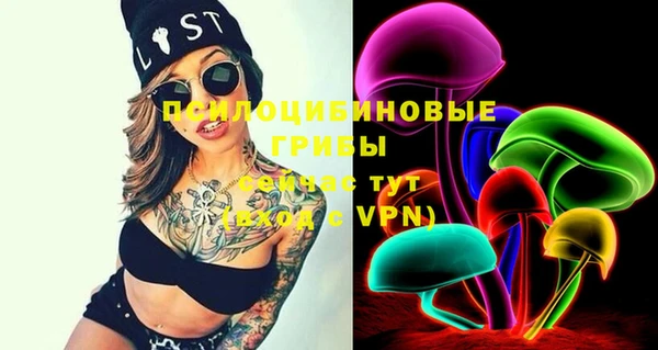 марки nbome Аркадак