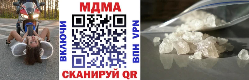 купить  цена  Орлов  MDMA VHQ 