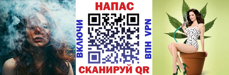 Конопля AK-47 Орлов